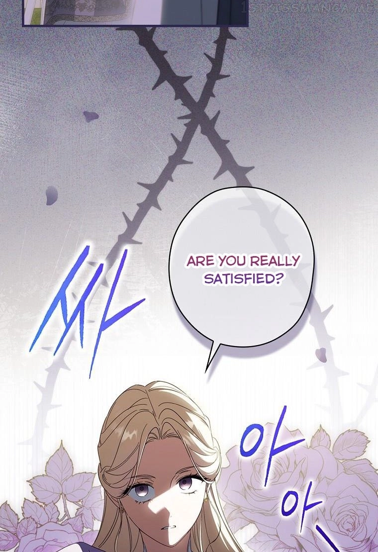 How to Get My Husband on My Side Chapter 67.5 page 21