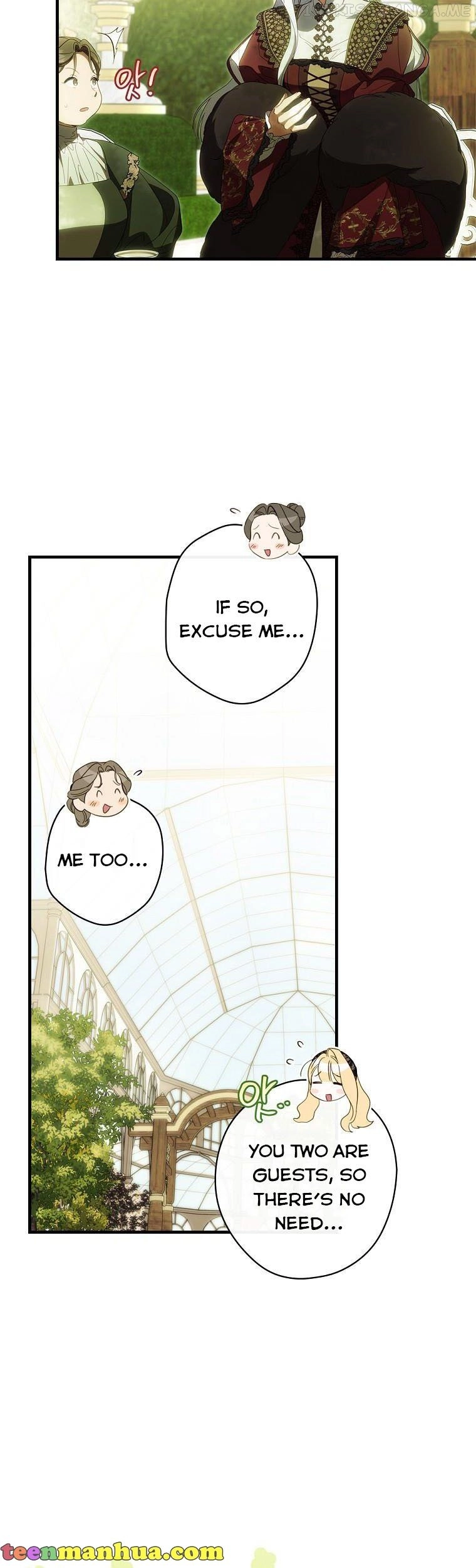 How to Get My Husband on My Side Chapter 67.5 page 11