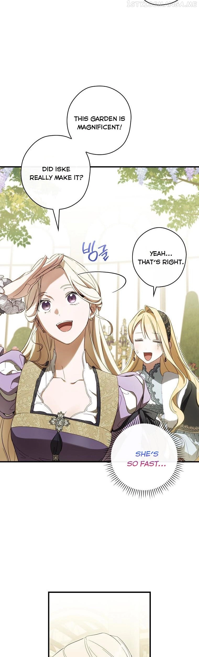 How to Get My Husband on My Side Chapter 67.5 page 16