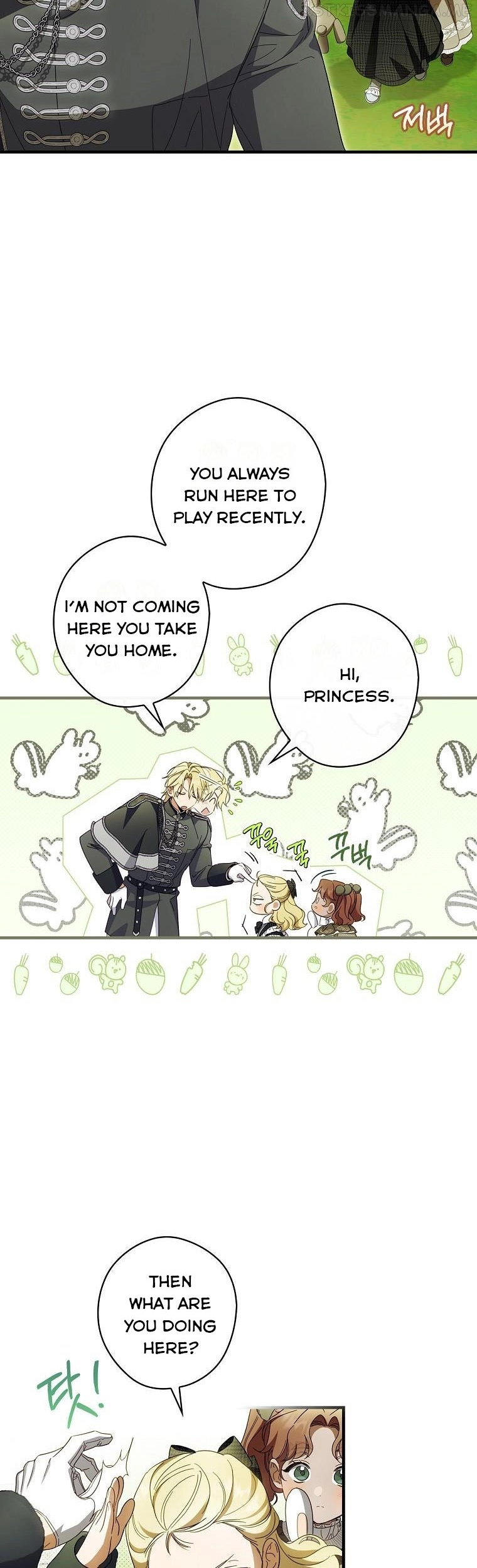 How to Get My Husband on My Side Chapter 67.5 page 6