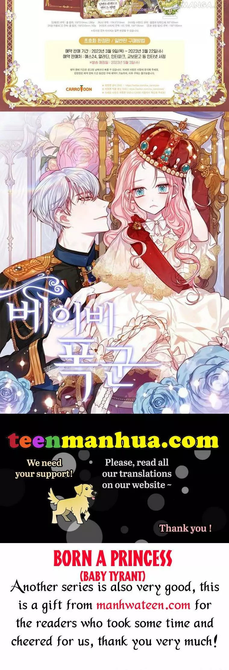 How to Get My Husband on My Side Chapter 66.5 page 24