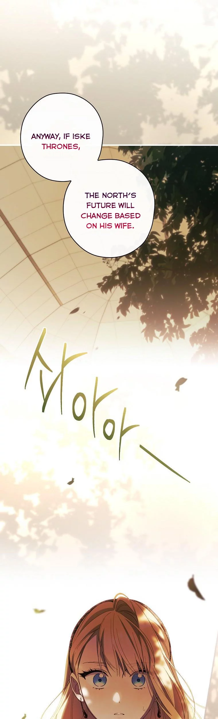 How to Get My Husband on My Side Chapter 68 page 12