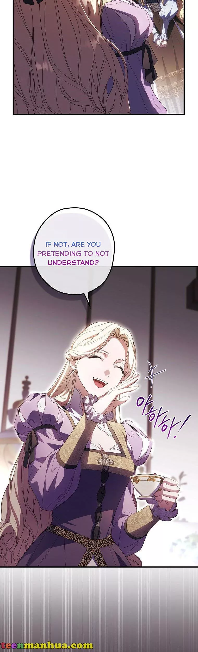 How to Get My Husband on My Side Chapter 68 page 8