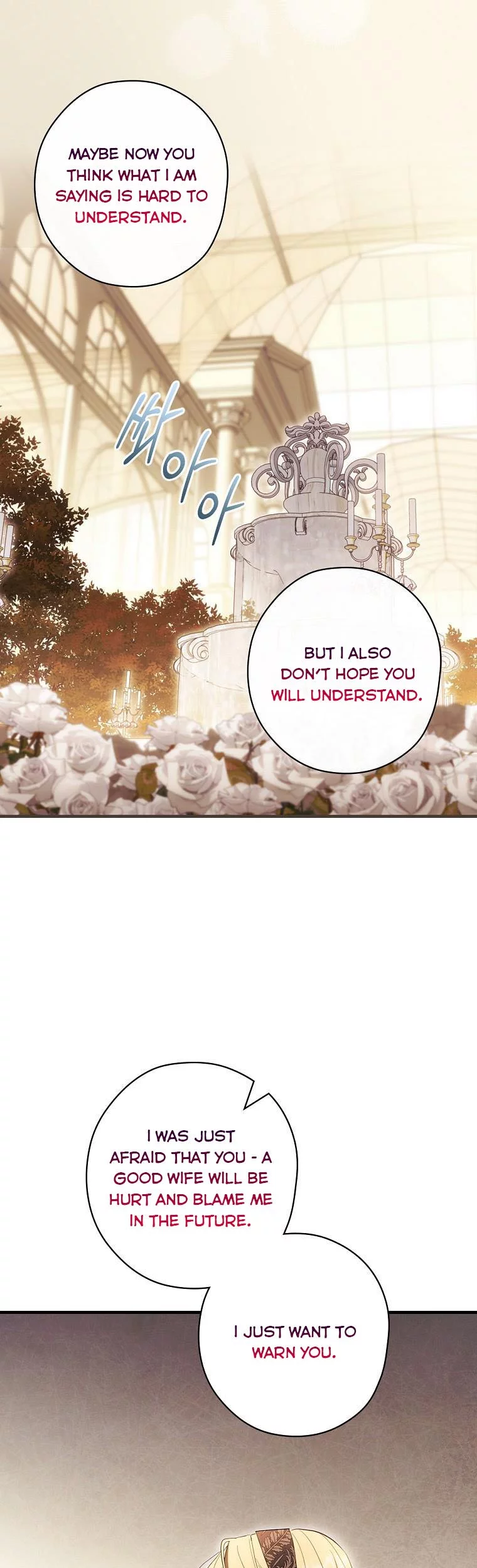 How to Get My Husband on My Side Chapter 68 page 17