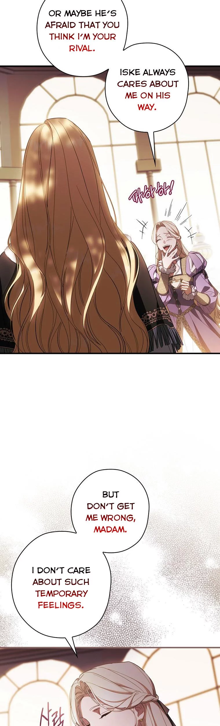 How to Get My Husband on My Side Chapter 68.5 page 3