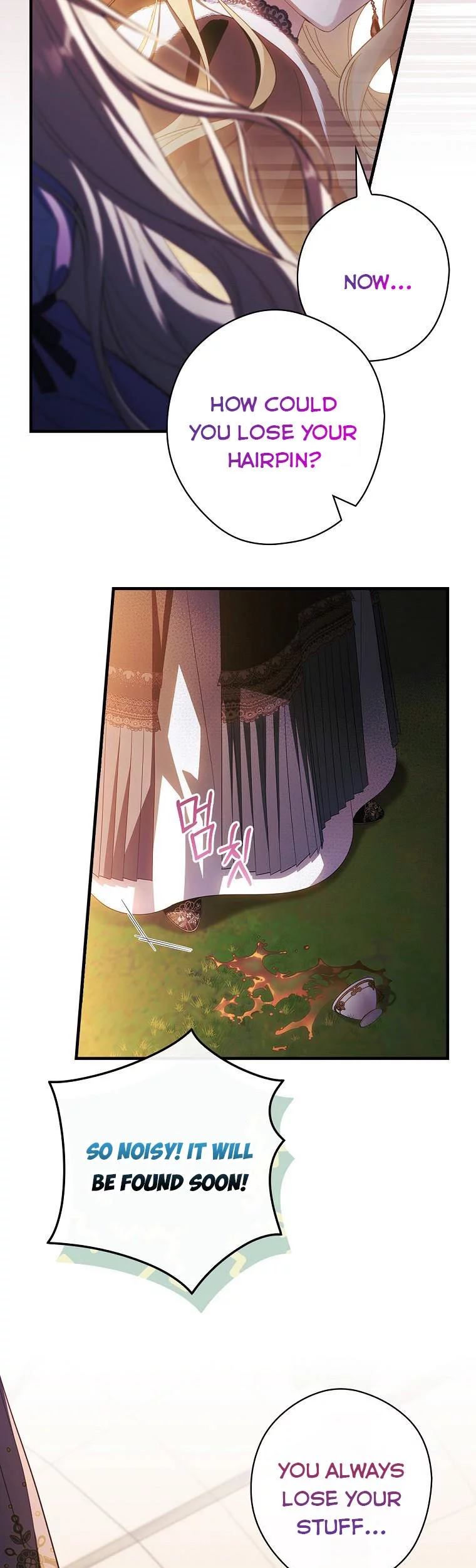 How to Get My Husband on My Side Chapter 68.5 page 21