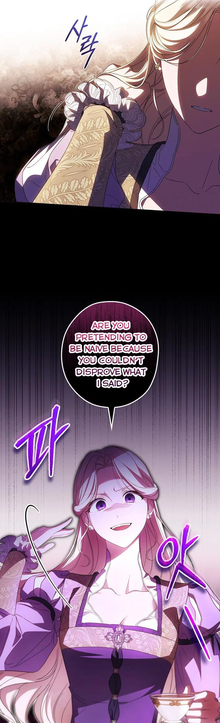 How to Get My Husband on My Side Chapter 68.5 page 12