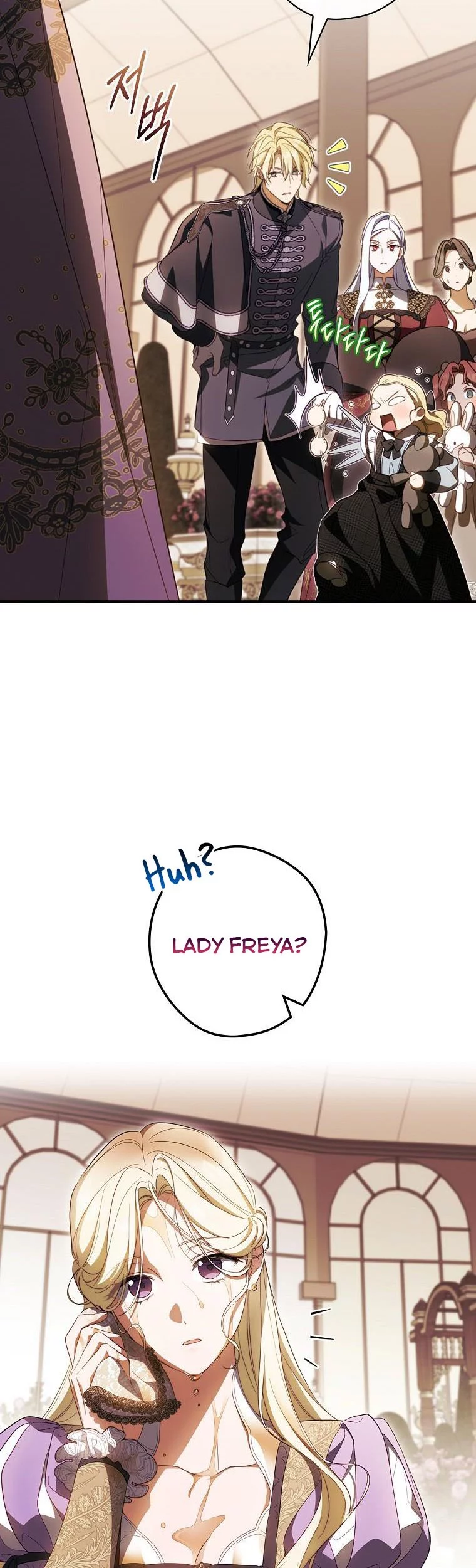 How to Get My Husband on My Side Chapter 68.5 page 22
