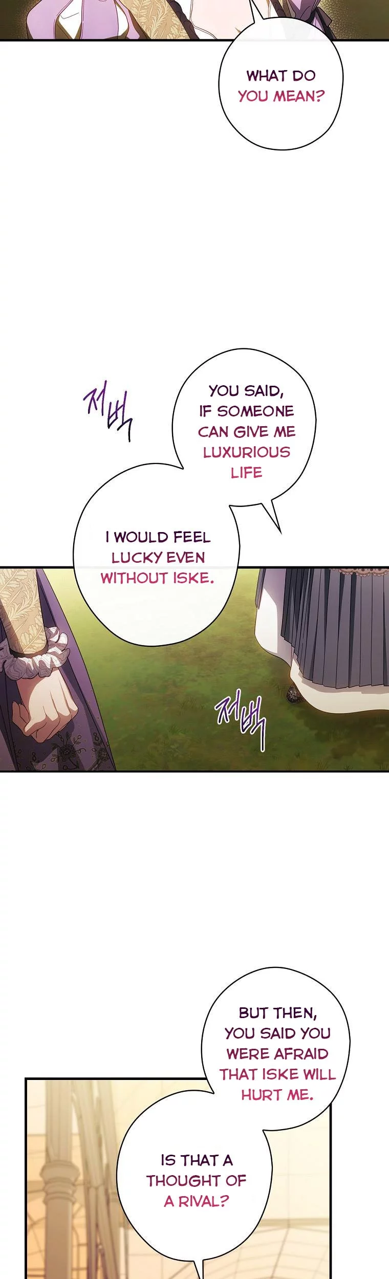 How to Get My Husband on My Side Chapter 68.5 page 9