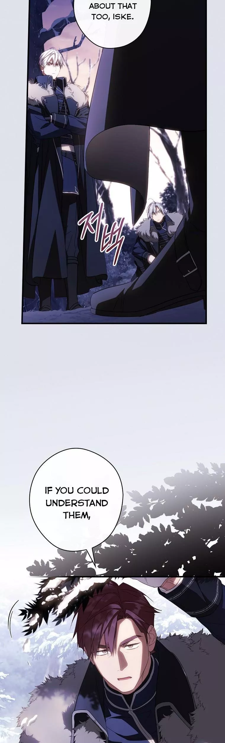 How to Get My Husband on My Side Chapter 69.5 page 17