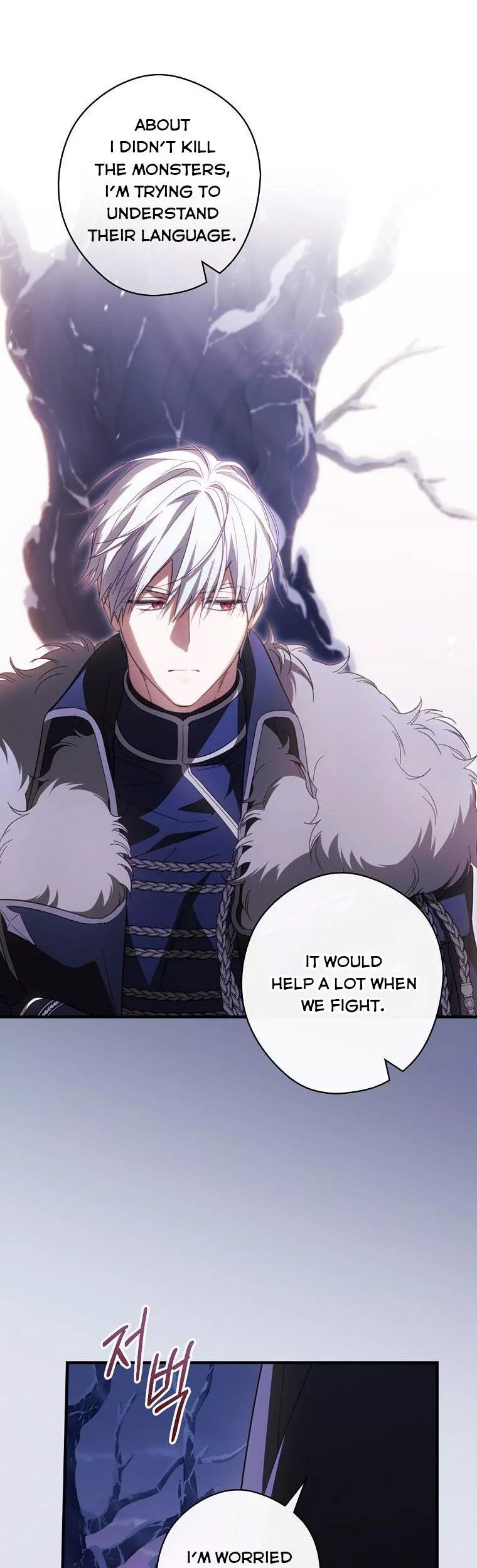 How to Get My Husband on My Side Chapter 69.5 page 16