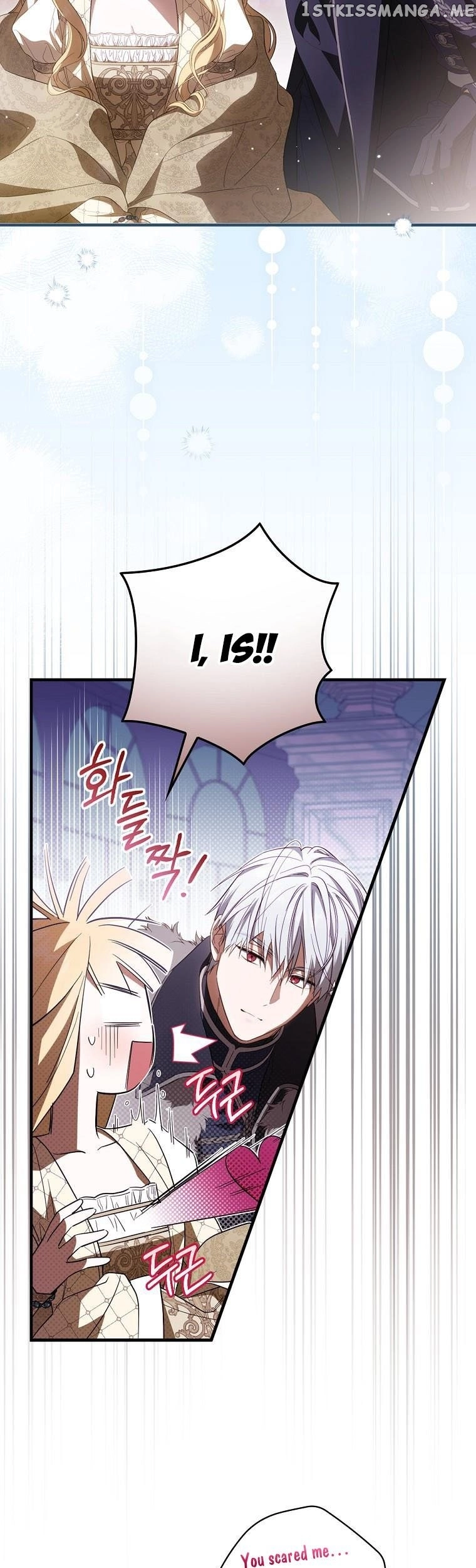 How to Get My Husband on My Side Chapter 71.5 page 5