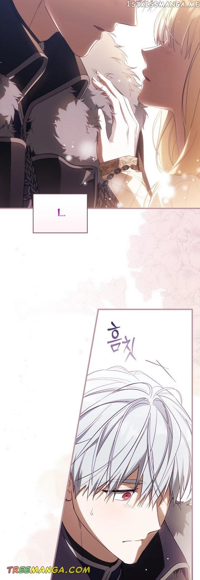 How to Get My Husband on My Side Chapter 71.5 page 14