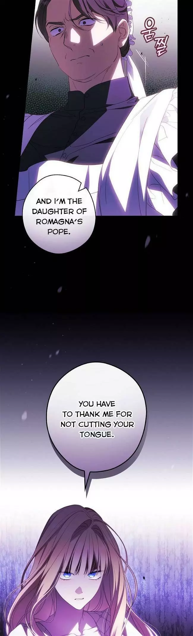 How to Get My Husband on My Side Chapter 71 page 14