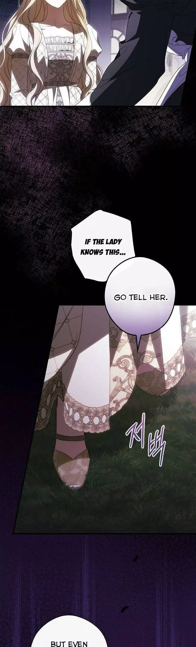 How to Get My Husband on My Side Chapter 71 page 12