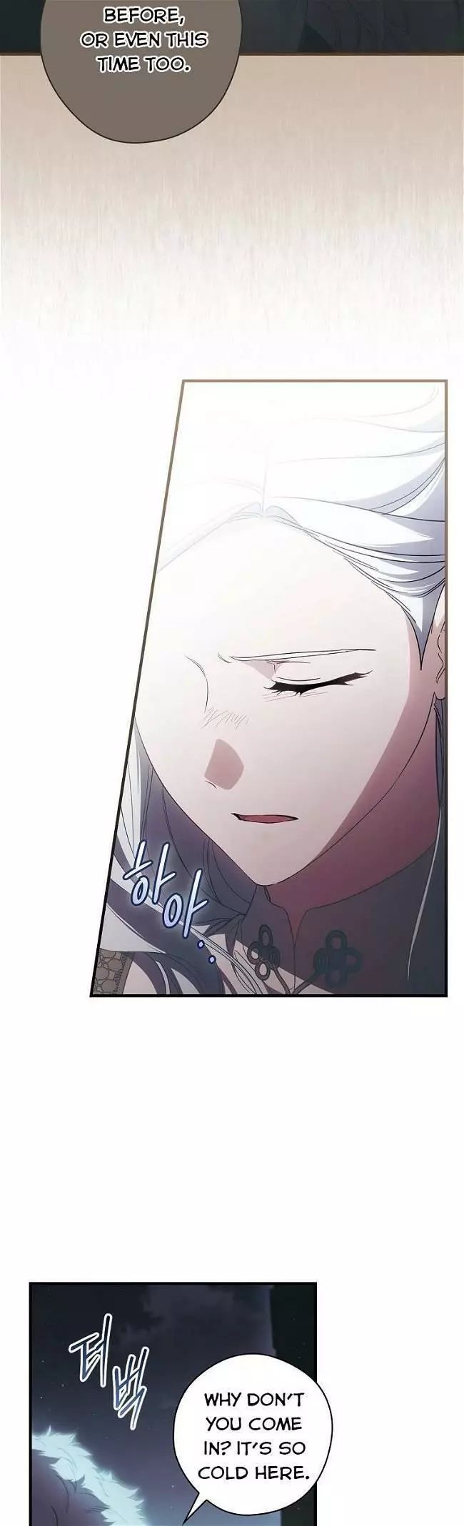How to Get My Husband on My Side Chapter 71 page 4