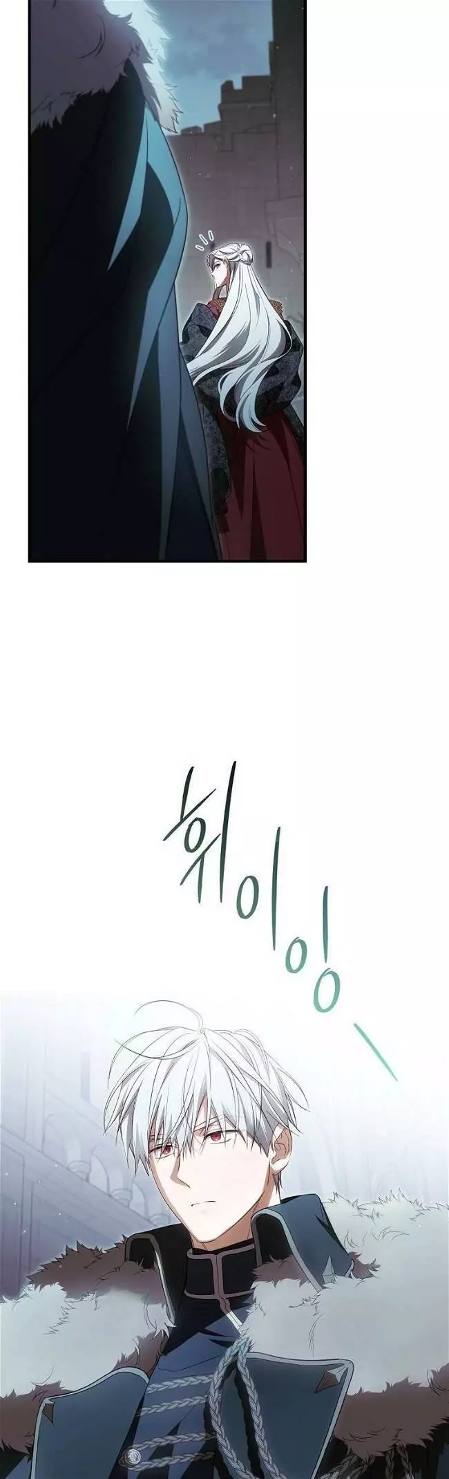 How to Get My Husband on My Side Chapter 71 page 5