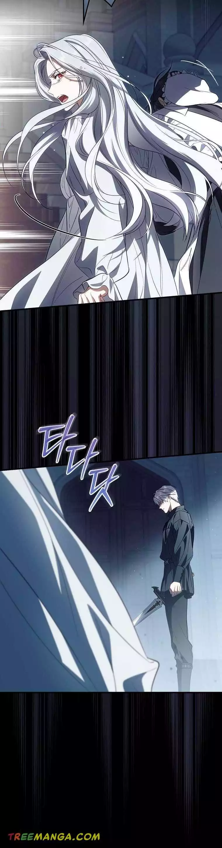 How to Get My Husband on My Side Chapter 76.5 page 16