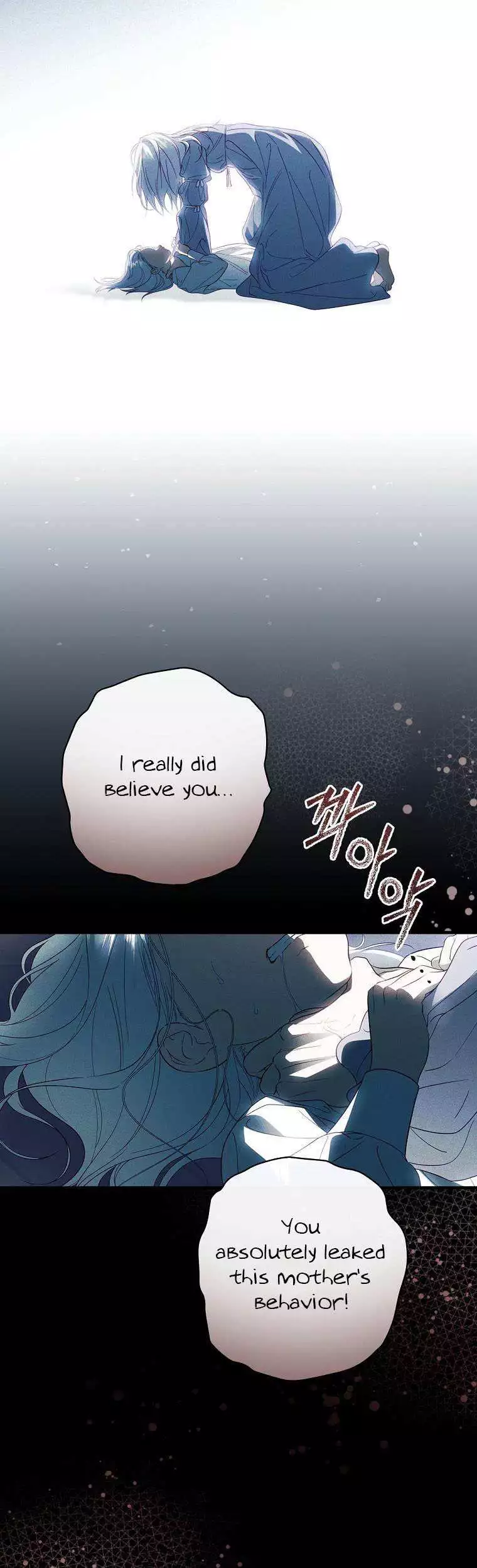 How to Get My Husband on My Side Chapter 76.5 page 1
