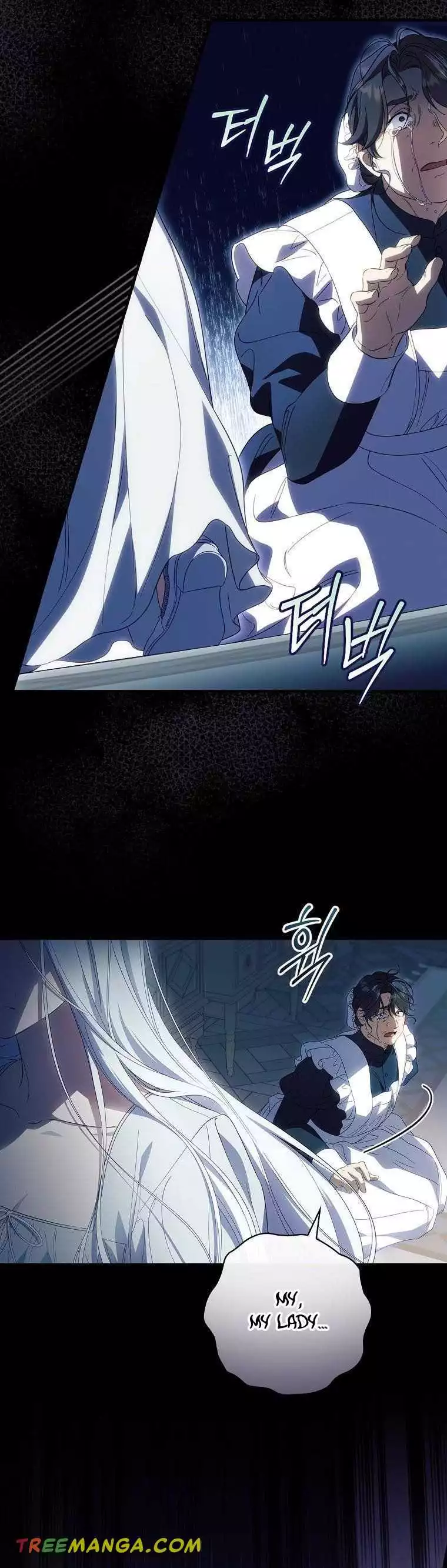 How to Get My Husband on My Side Chapter 77 page 14