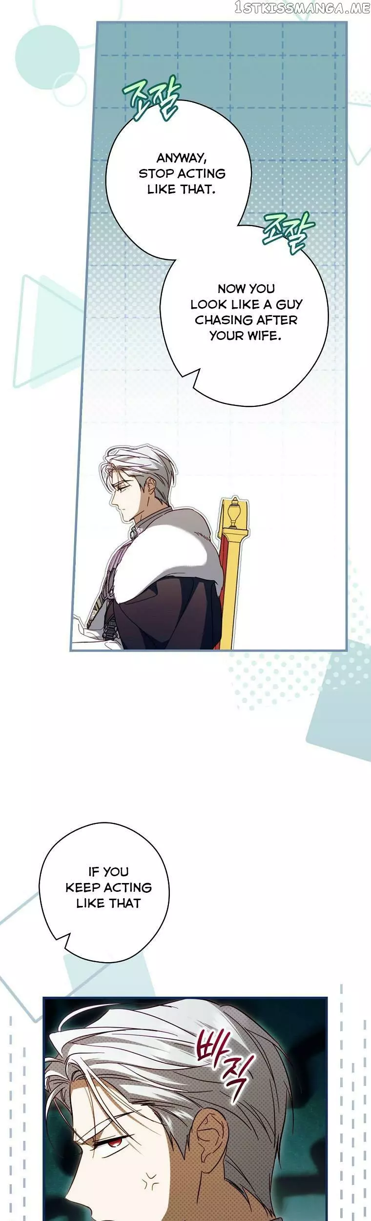 How to Get My Husband on My Side Chapter 83 page 5