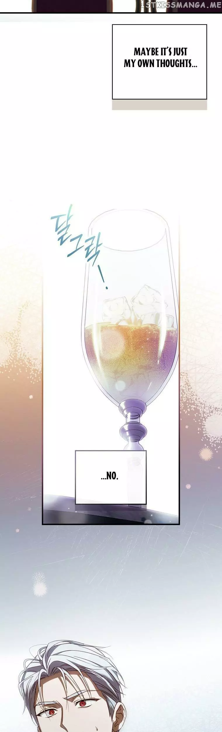 How to Get My Husband on My Side Chapter 83 page 13