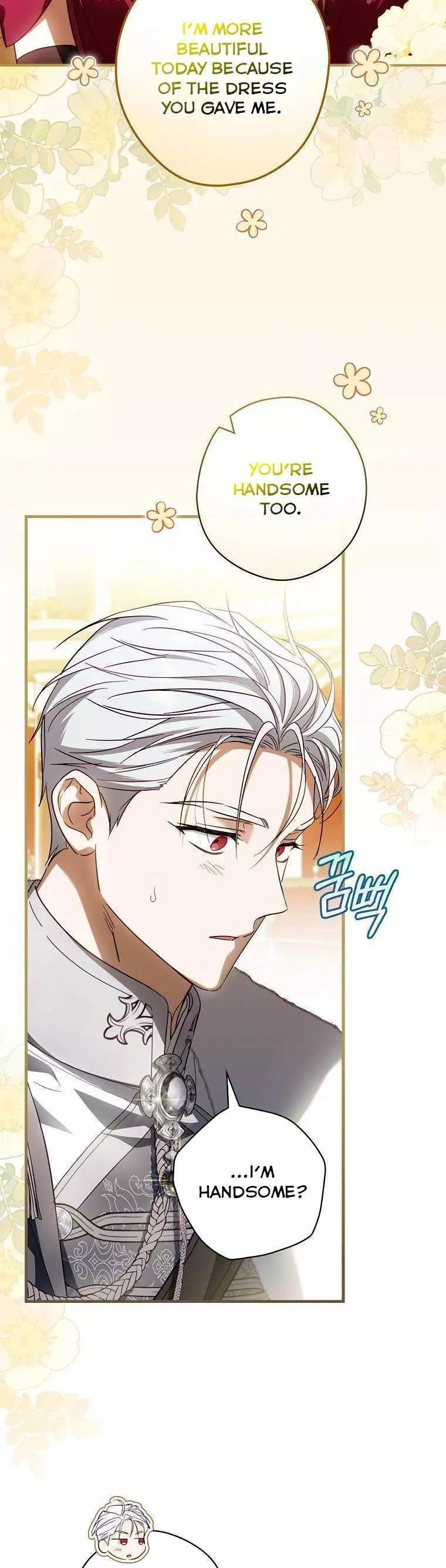 How to Get My Husband on My Side Chapter 81.5 page 6