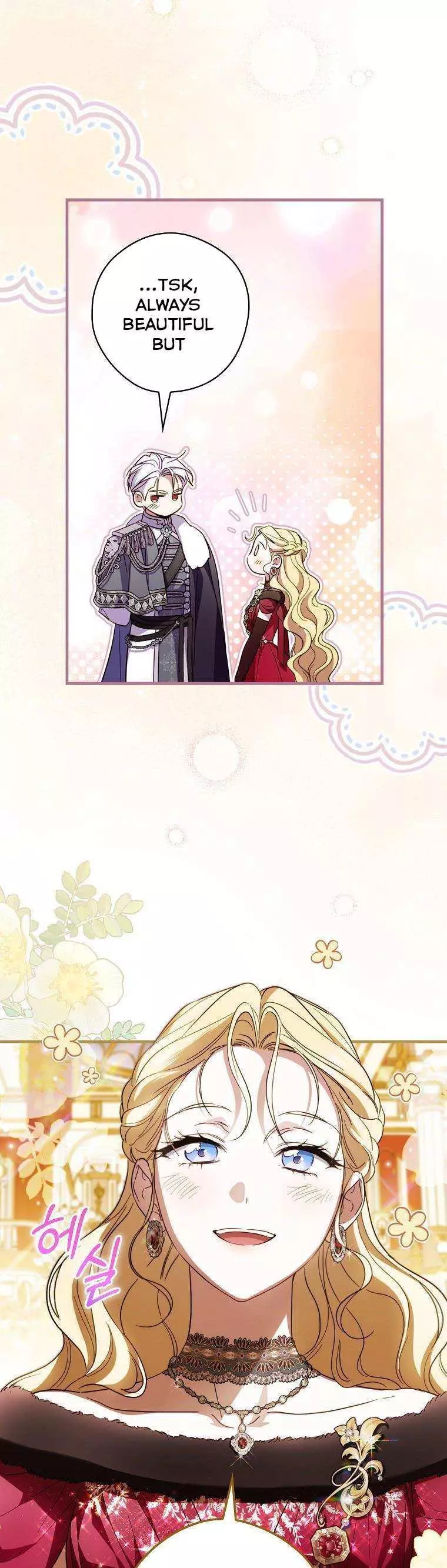 How to Get My Husband on My Side Chapter 81.5 page 5