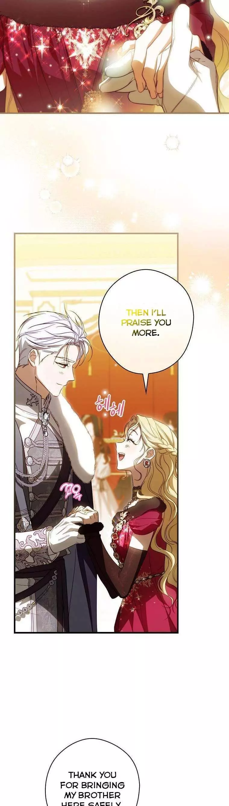 How to Get My Husband on My Side Chapter 81.5 page 10