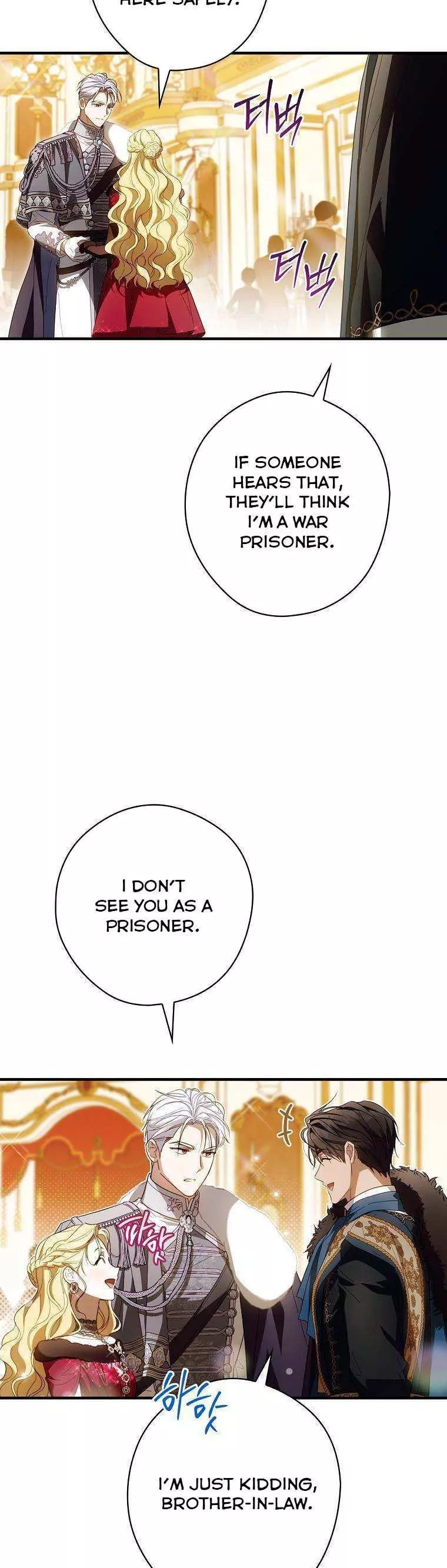How to Get My Husband on My Side Chapter 81.5 page 11