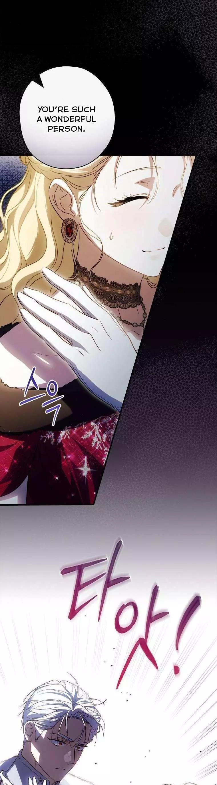 How to Get My Husband on My Side Chapter 81.5 page 22