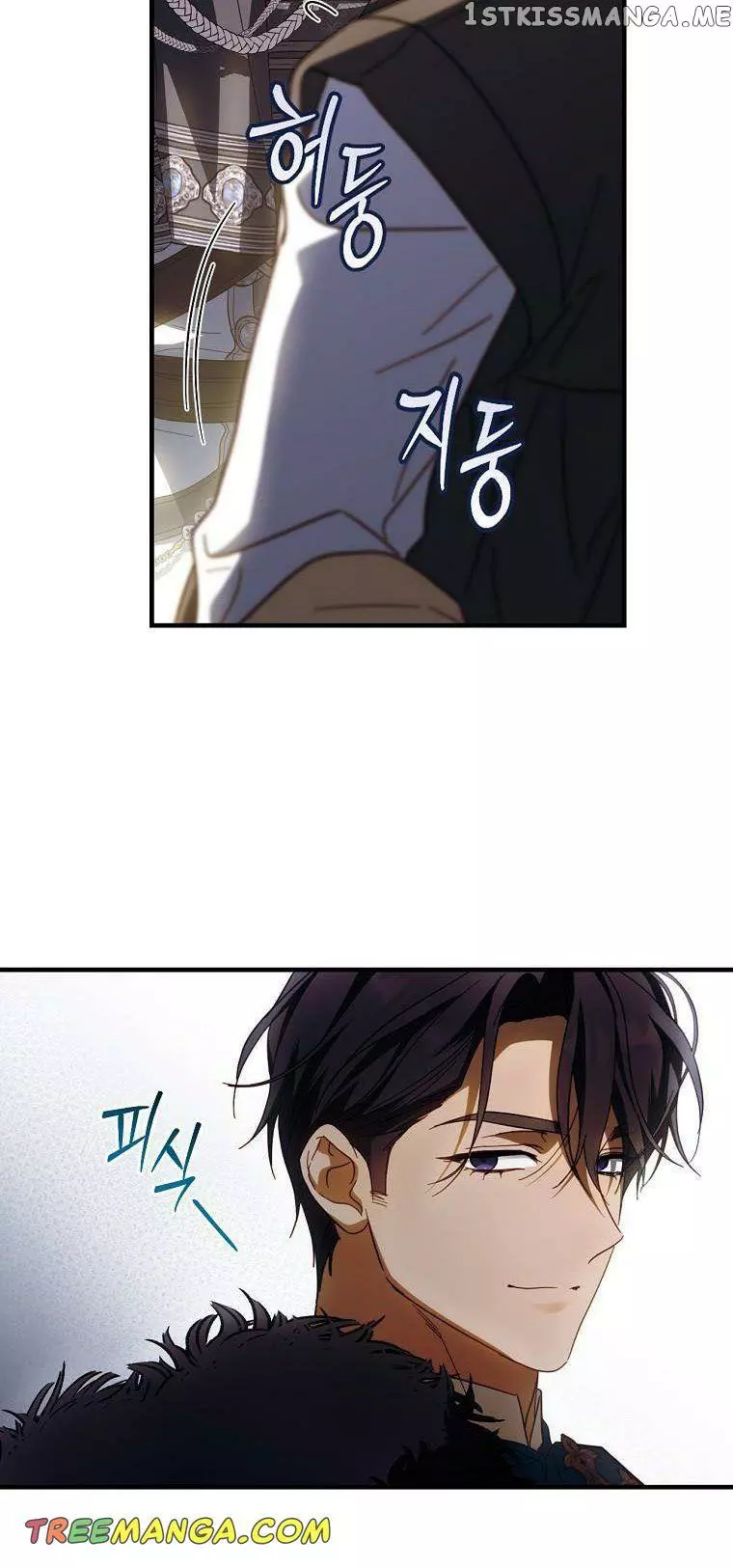 How to Get My Husband on My Side Chapter 83 page 42