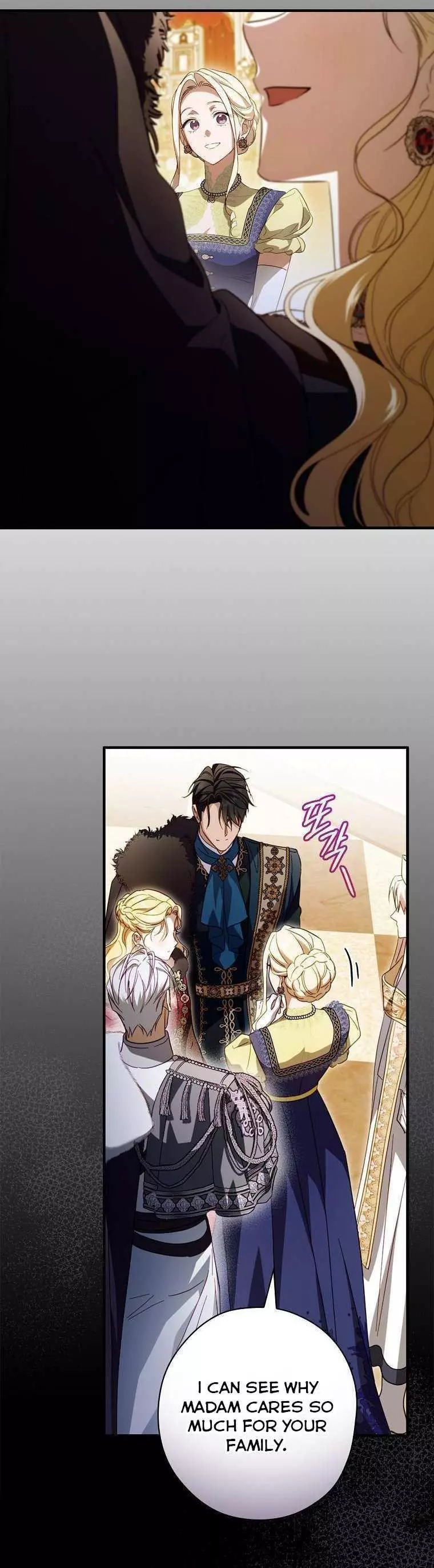 How to Get My Husband on My Side Chapter 81.5 page 21