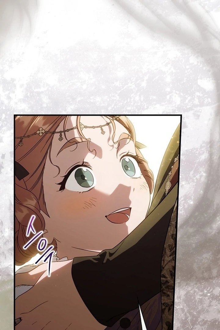How to Get My Husband on My Side Chapter 112 page 17