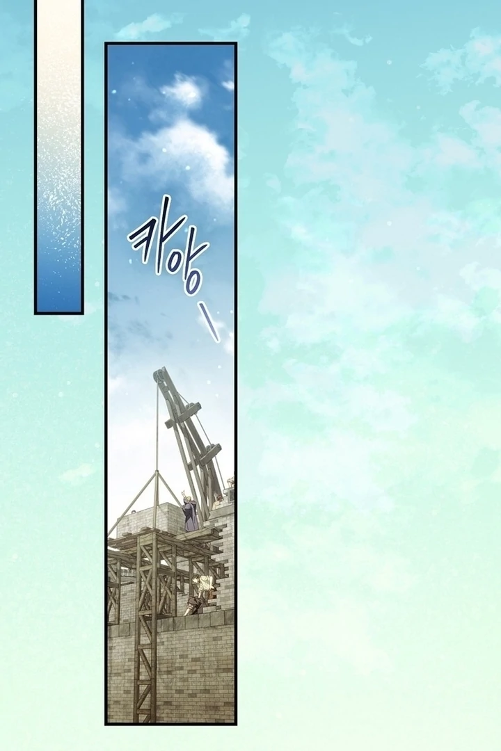 How to Get My Husband on My Side Chapter 112 page 75