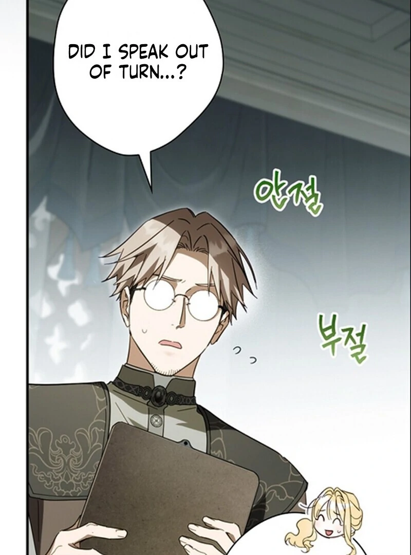 How to Get My Husband on My Side Chapter 114 page 84