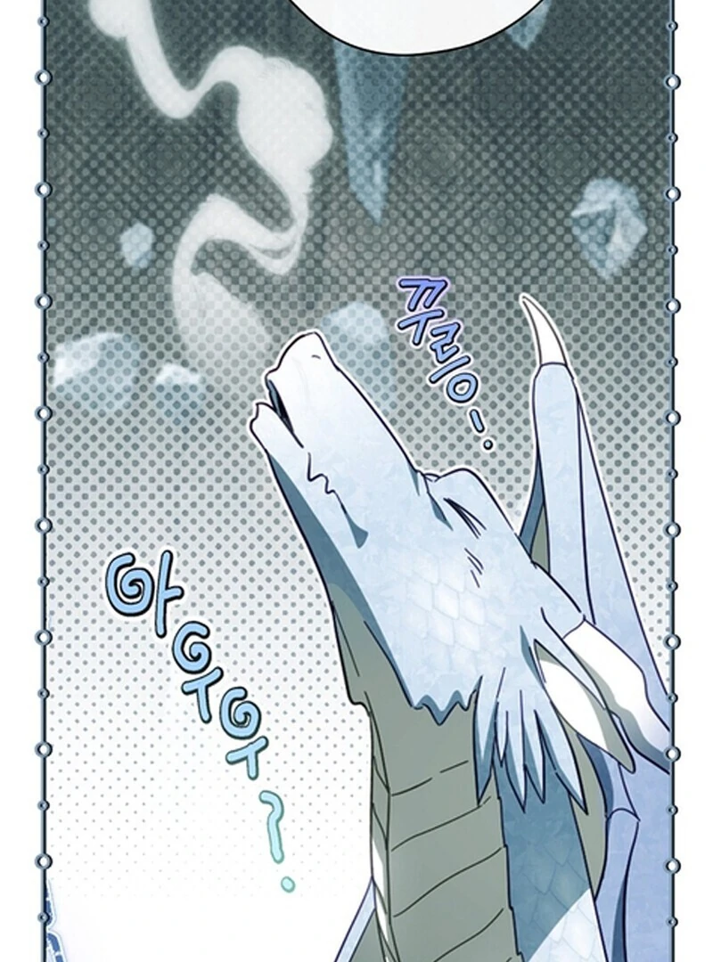 How to Get My Husband on My Side Chapter 114 page 119