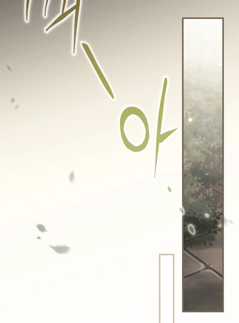 How to Get My Husband on My Side Chapter 122 page 48