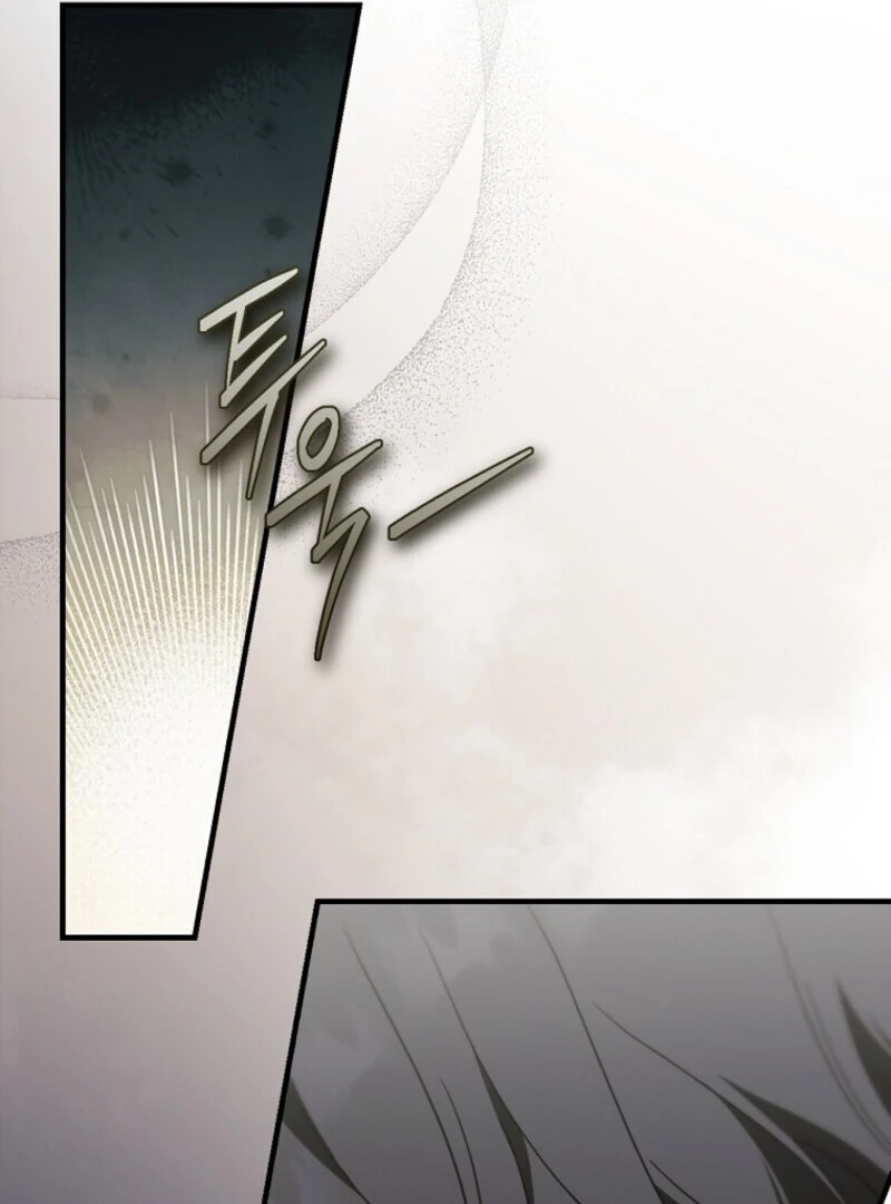 How to Get My Husband on My Side Chapter 122 page 28