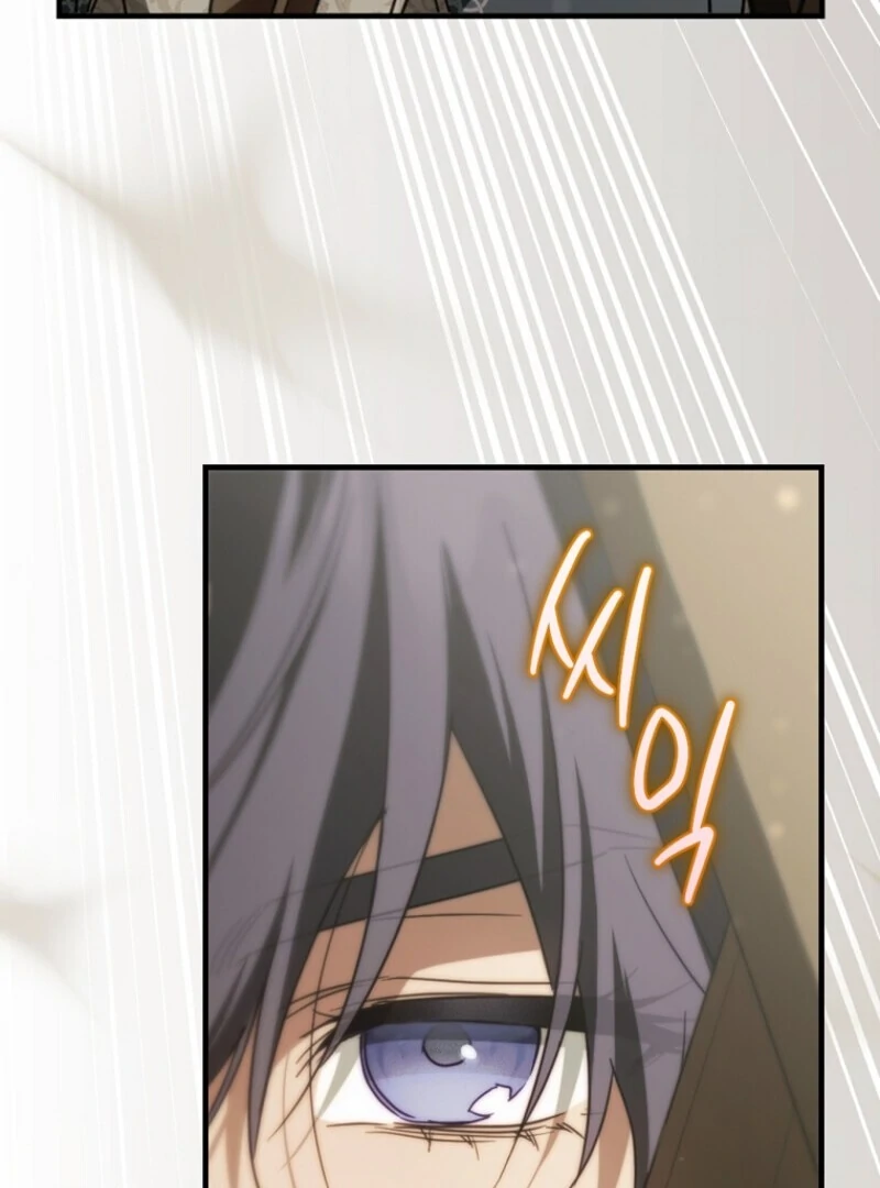 How to Get My Husband on My Side Chapter 122 page 60