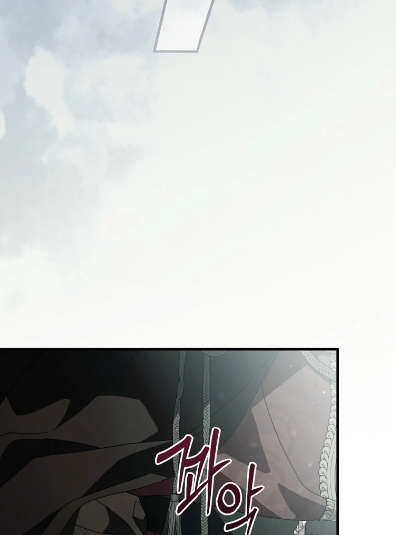 How to Get My Husband on My Side Chapter 128 page 34