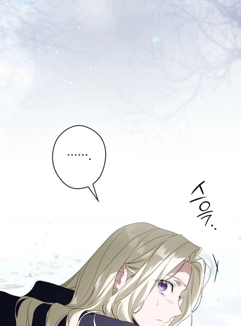 How to Get My Husband on My Side Chapter 128 page 105