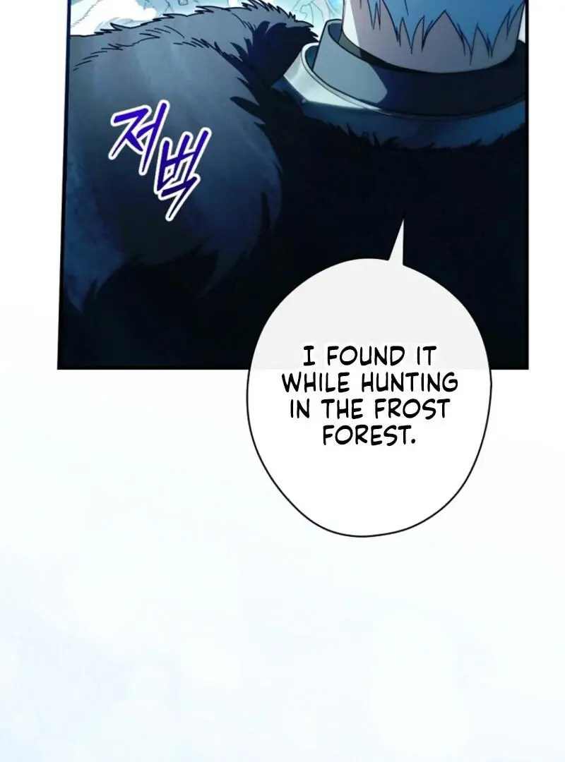 How to Get My Husband on My Side Chapter 131 page 37