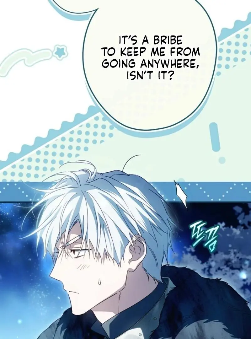 How to Get My Husband on My Side Chapter 131 page 43