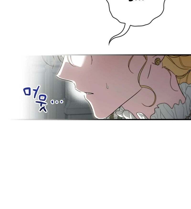 How to Get My Husband on My Side Chapter 127 page 39