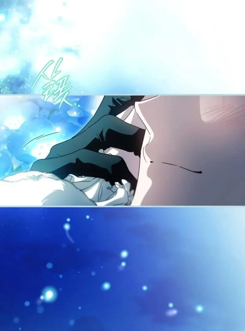 How to Get My Husband on My Side Chapter 131 page 71