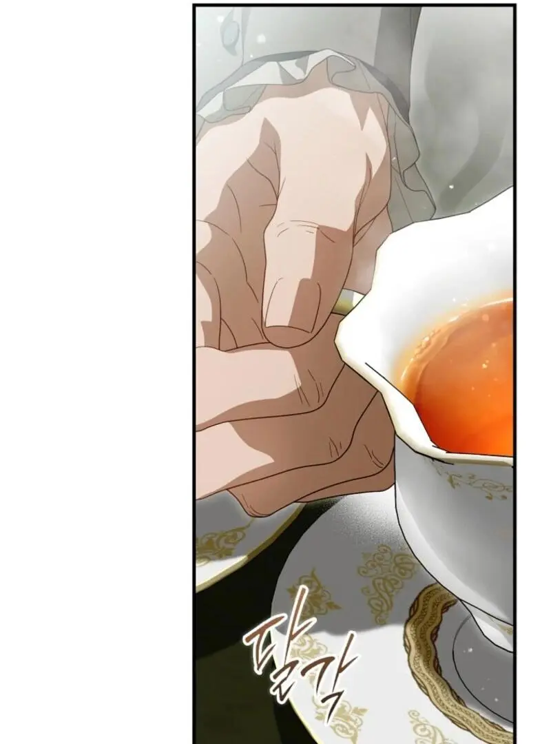 How to Get My Husband on My Side Chapter 131 page 81