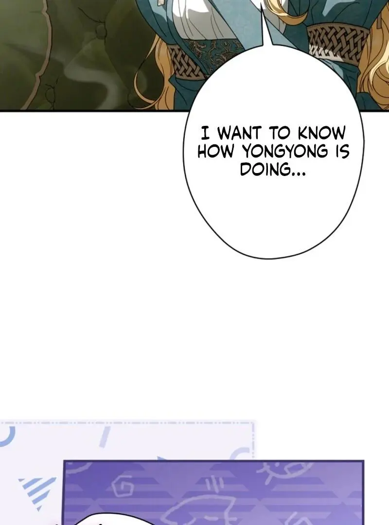 How to Get My Husband on My Side Chapter 131 page 98