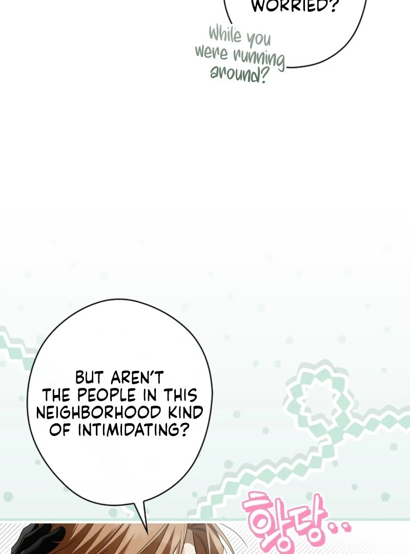 How to Get My Husband on My Side Chapter 127 page 84