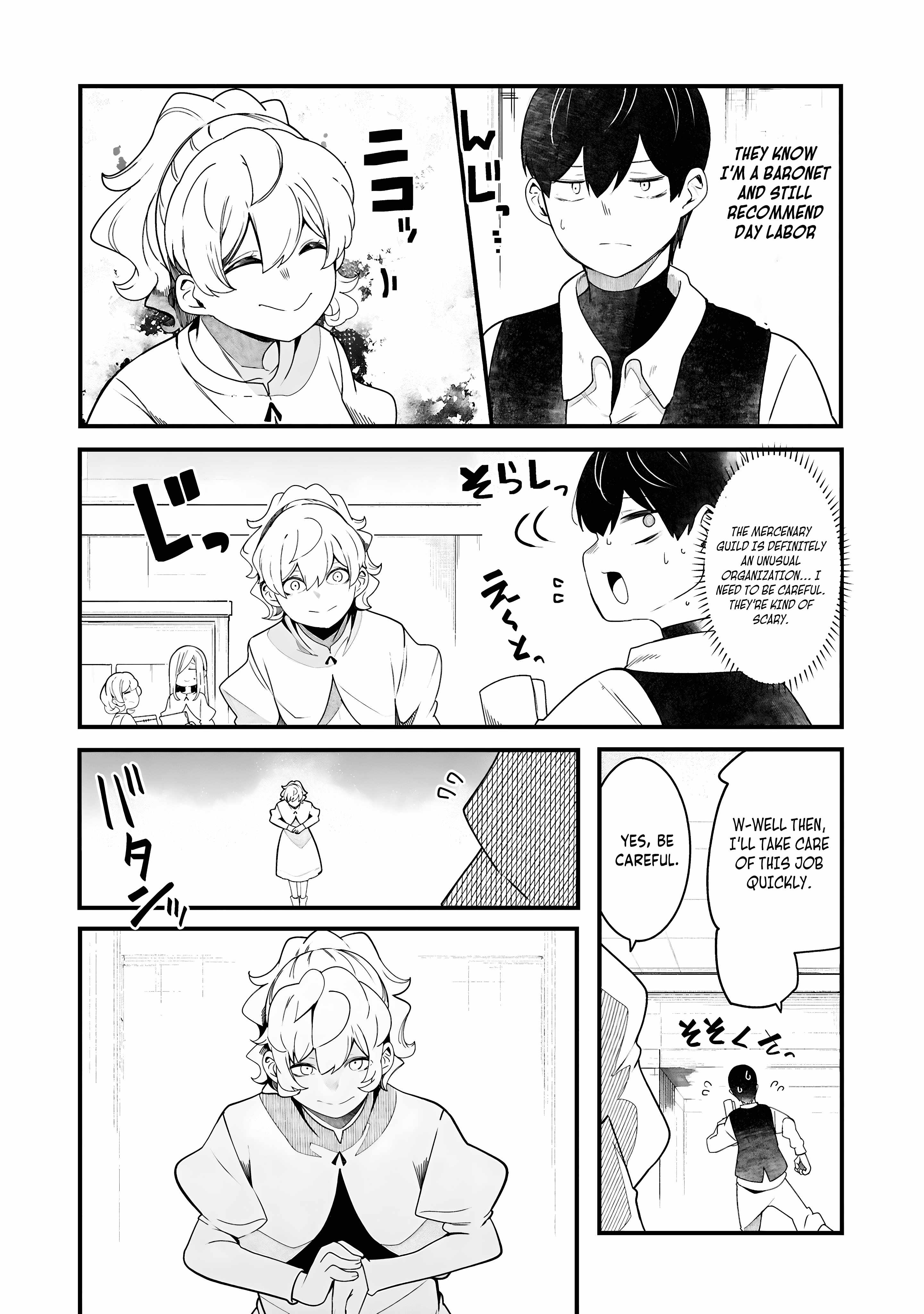 Seichou Cheat de Nandemo Dekiru You ni Natta ga, Mushoku Dake wa Yamerarenai You Desu Chapter 86 page 14